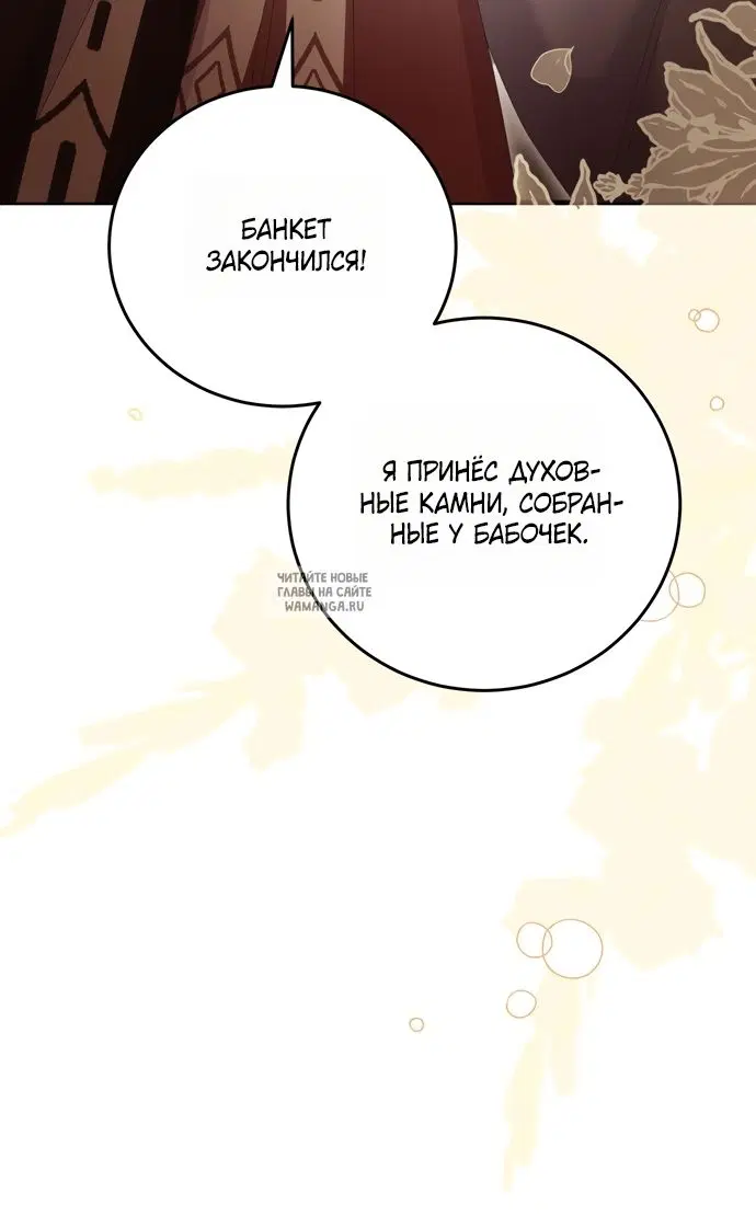 Page 58.000