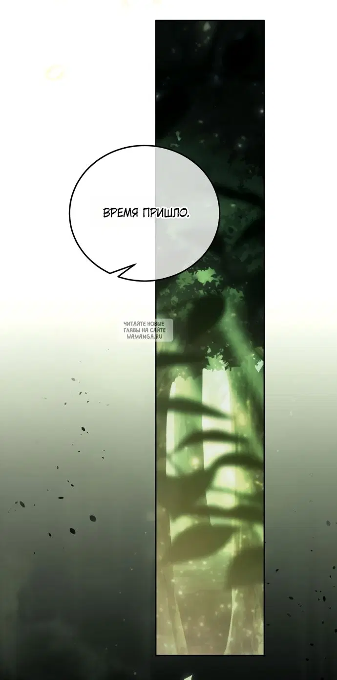 Page 58.000