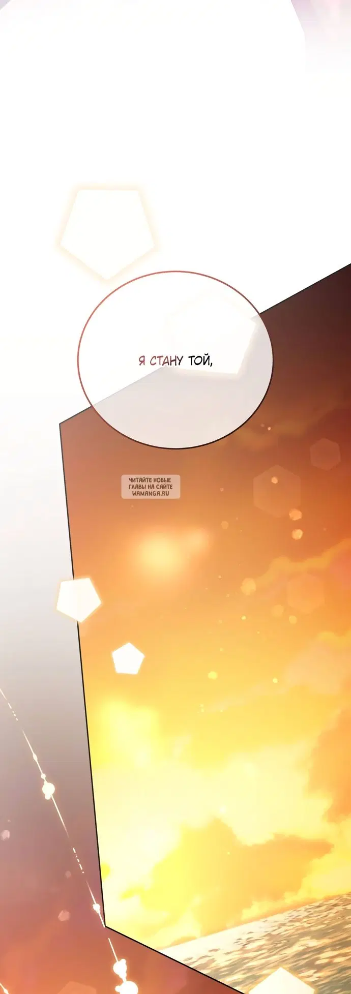 Page 58.000
