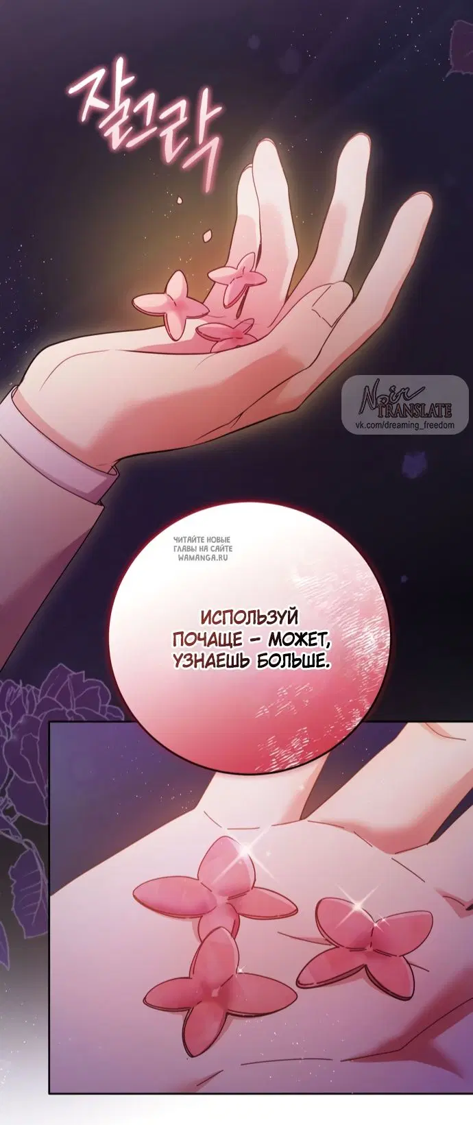 Page 59.000