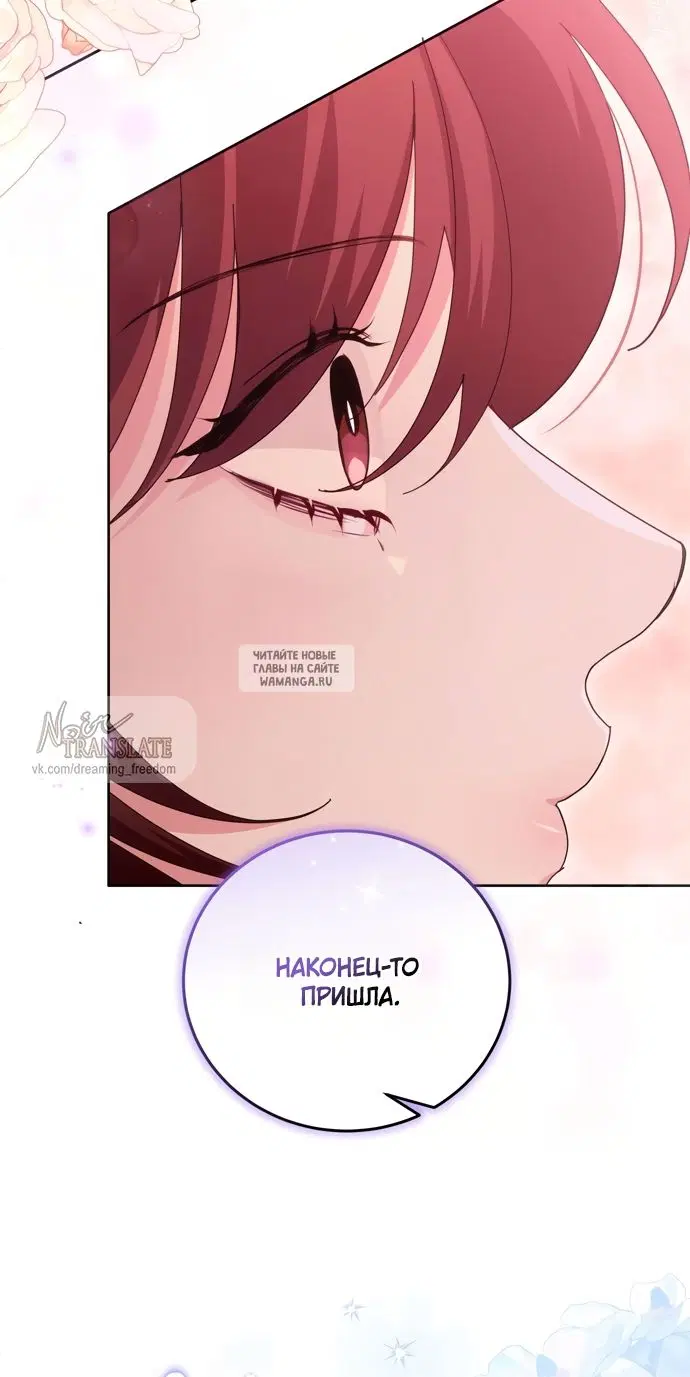 Page 59.000