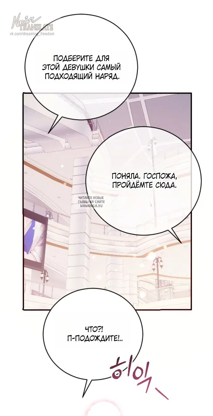 Page 50.000