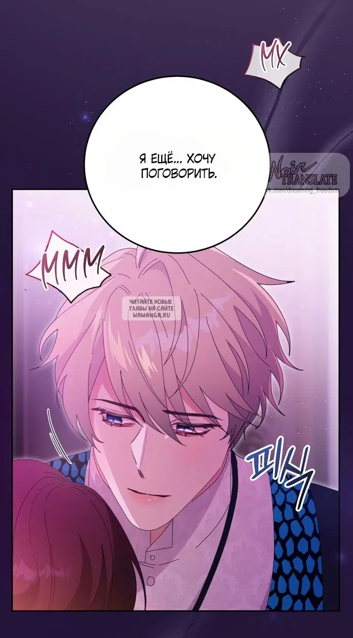 Page 50.000