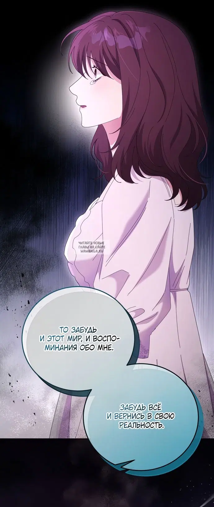 Page 50.000