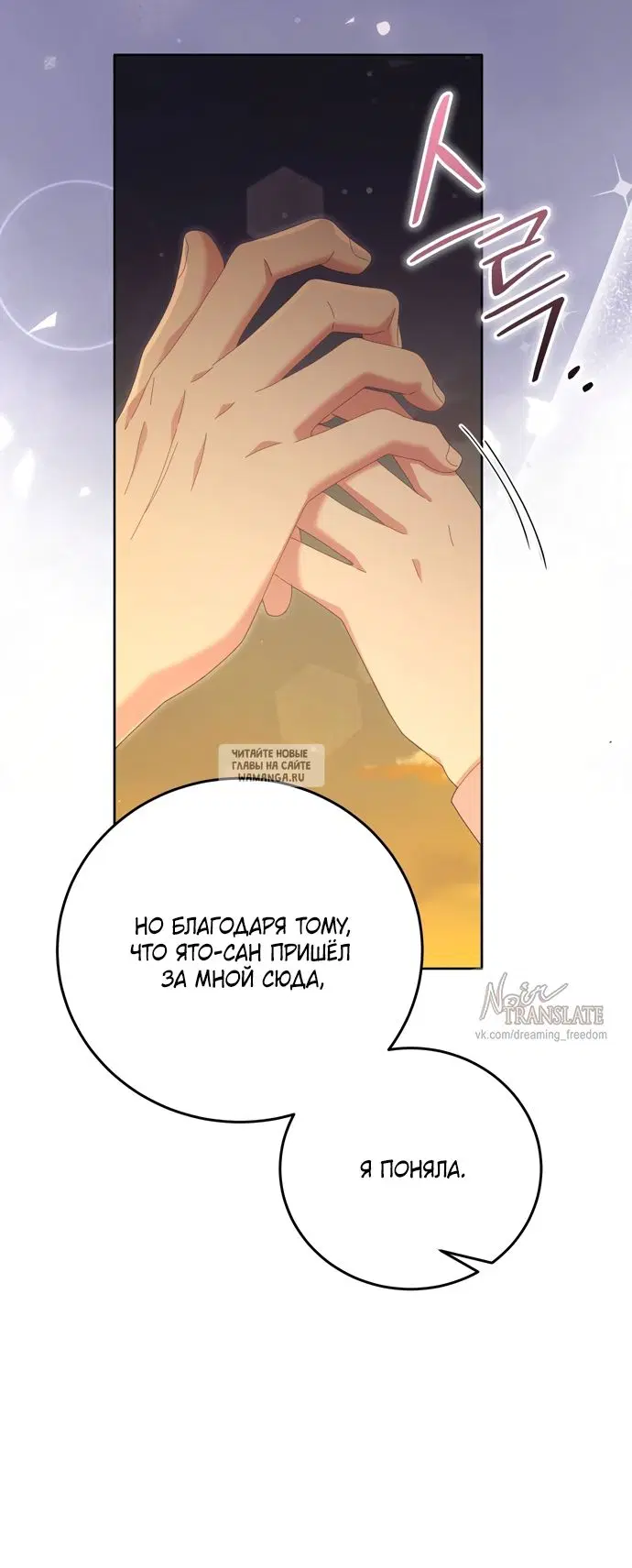 Page 50.000