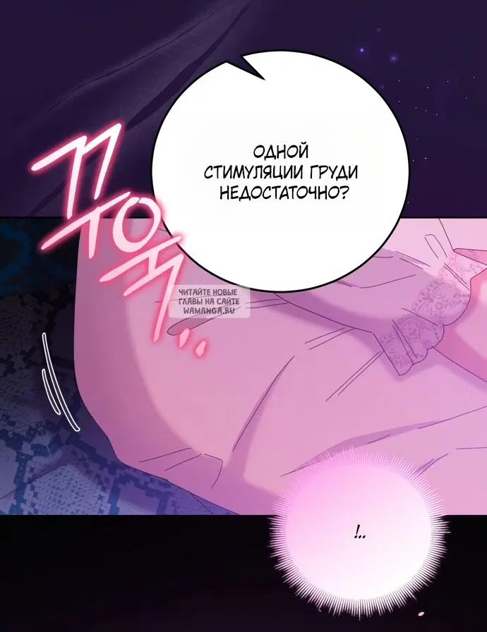 Page 51.000