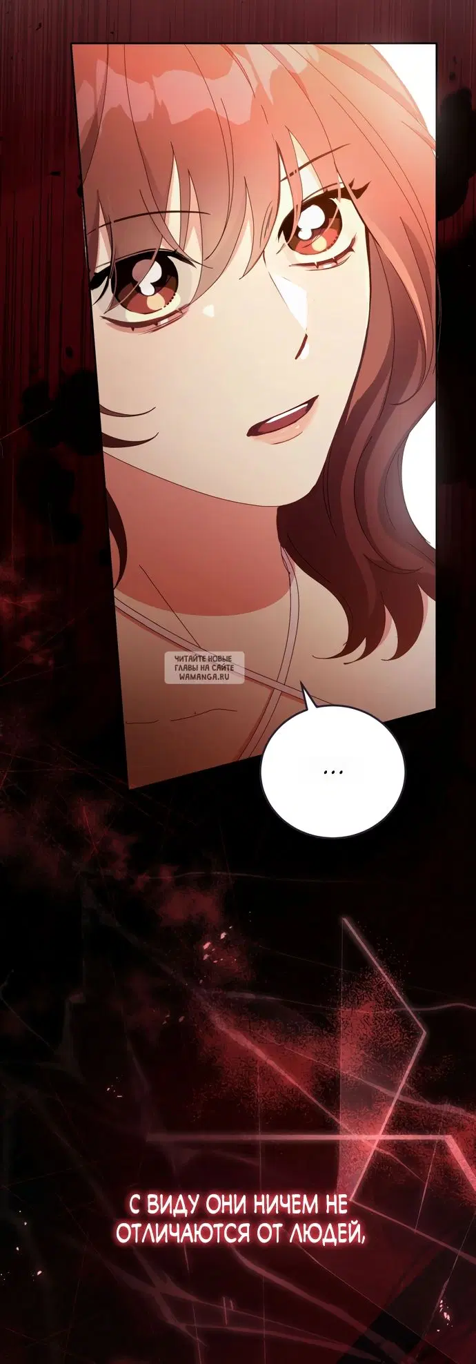 Page 51.000