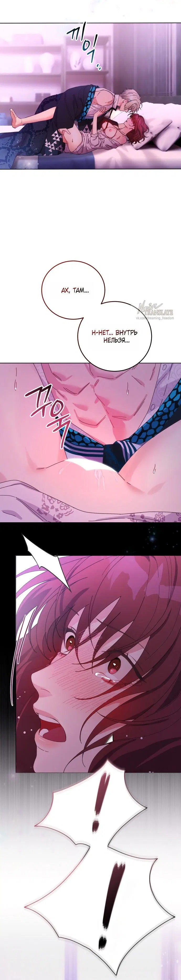 Page 5.001