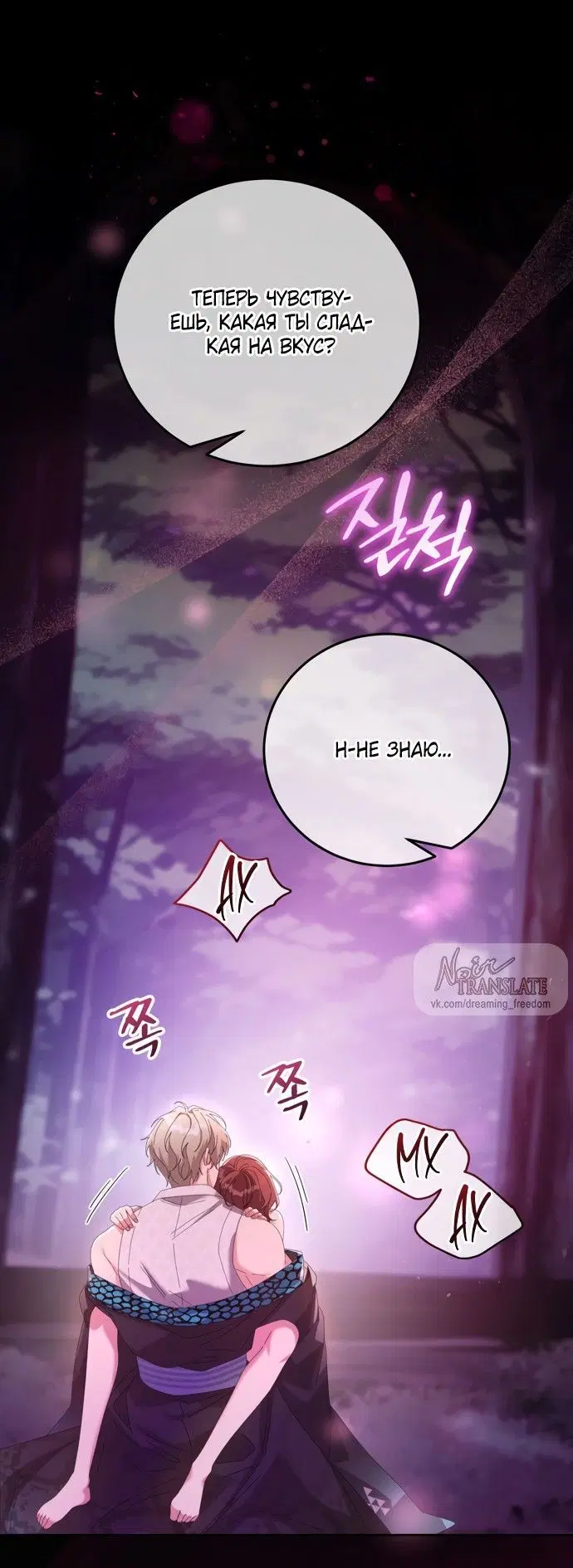 Page 5.001