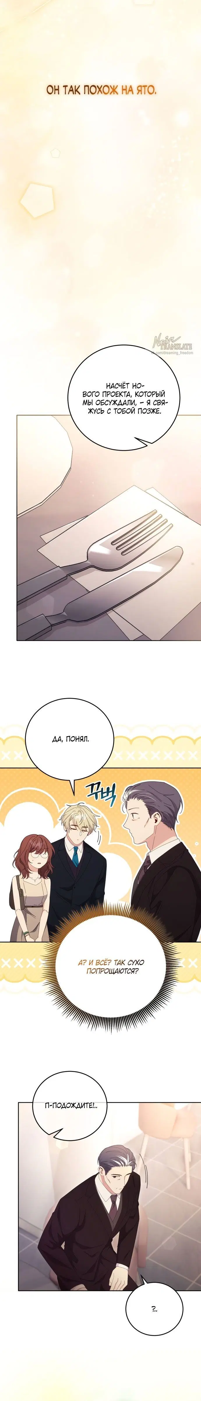 Page 5.001