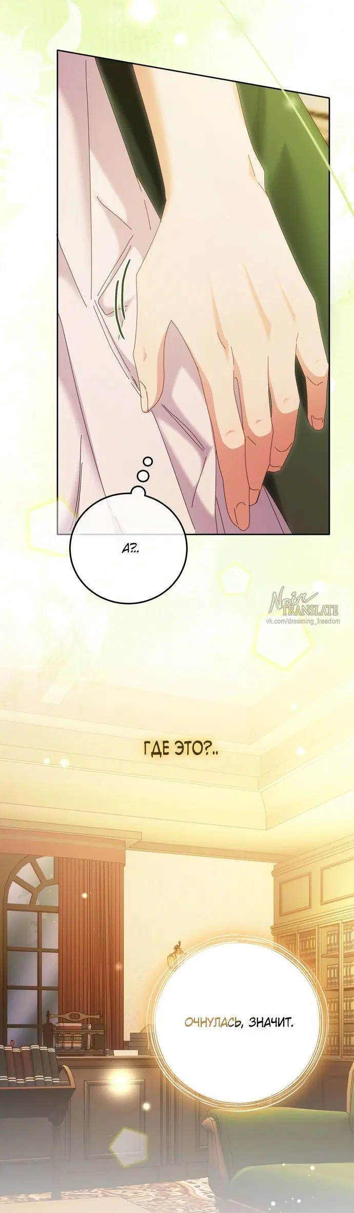 Page 5.001