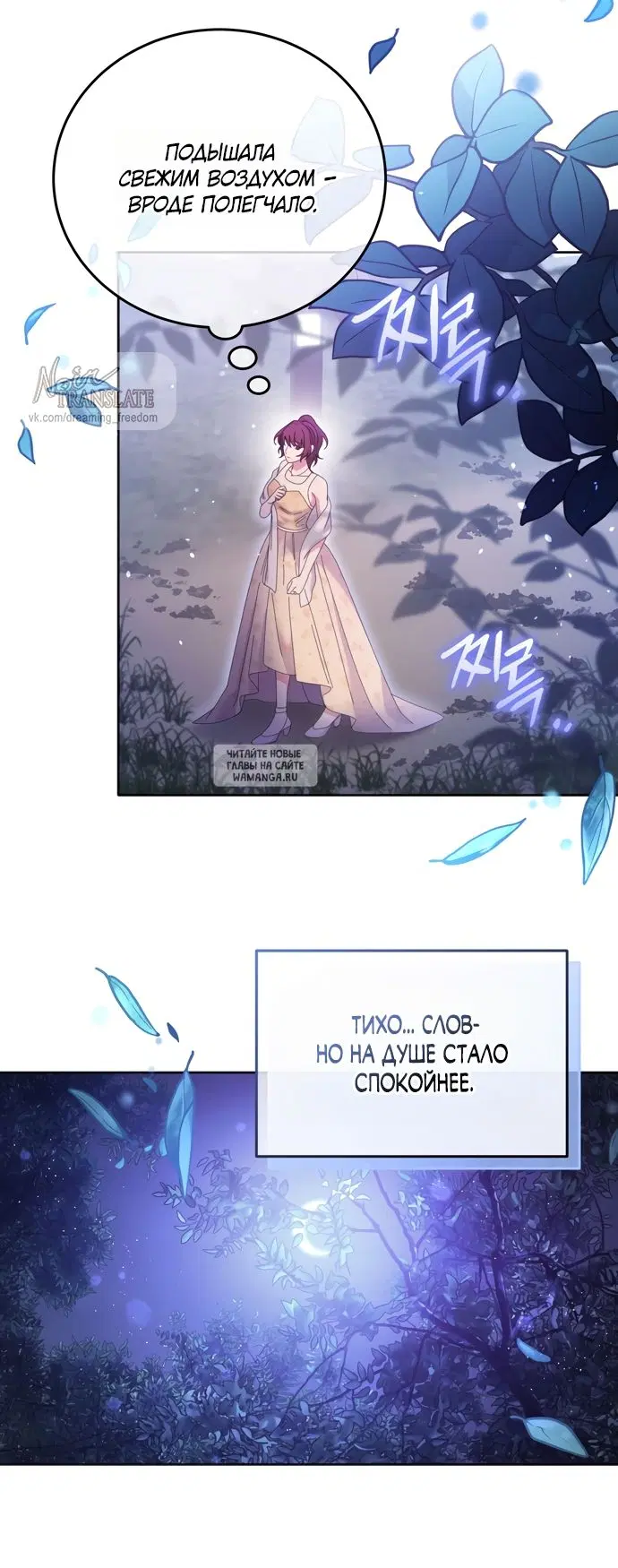 Page 52.000