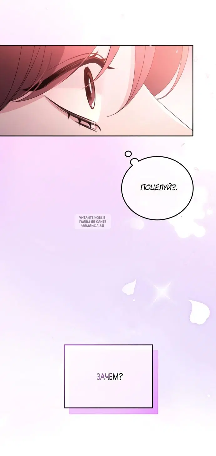 Page 52.000