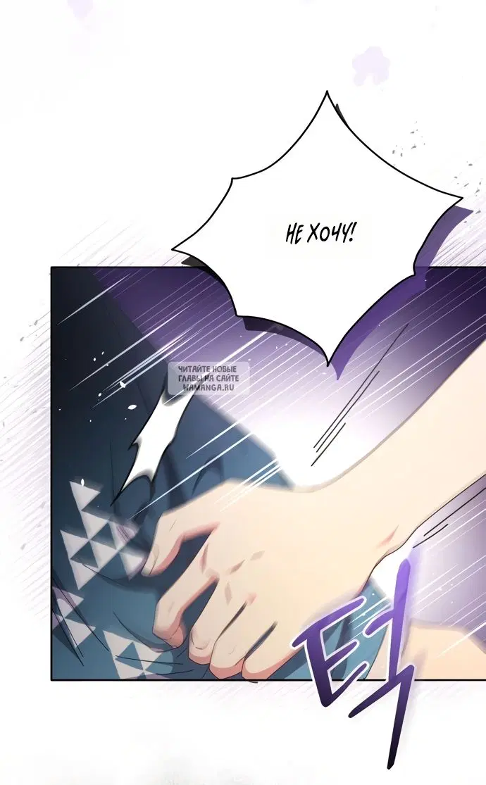 Page 52.000