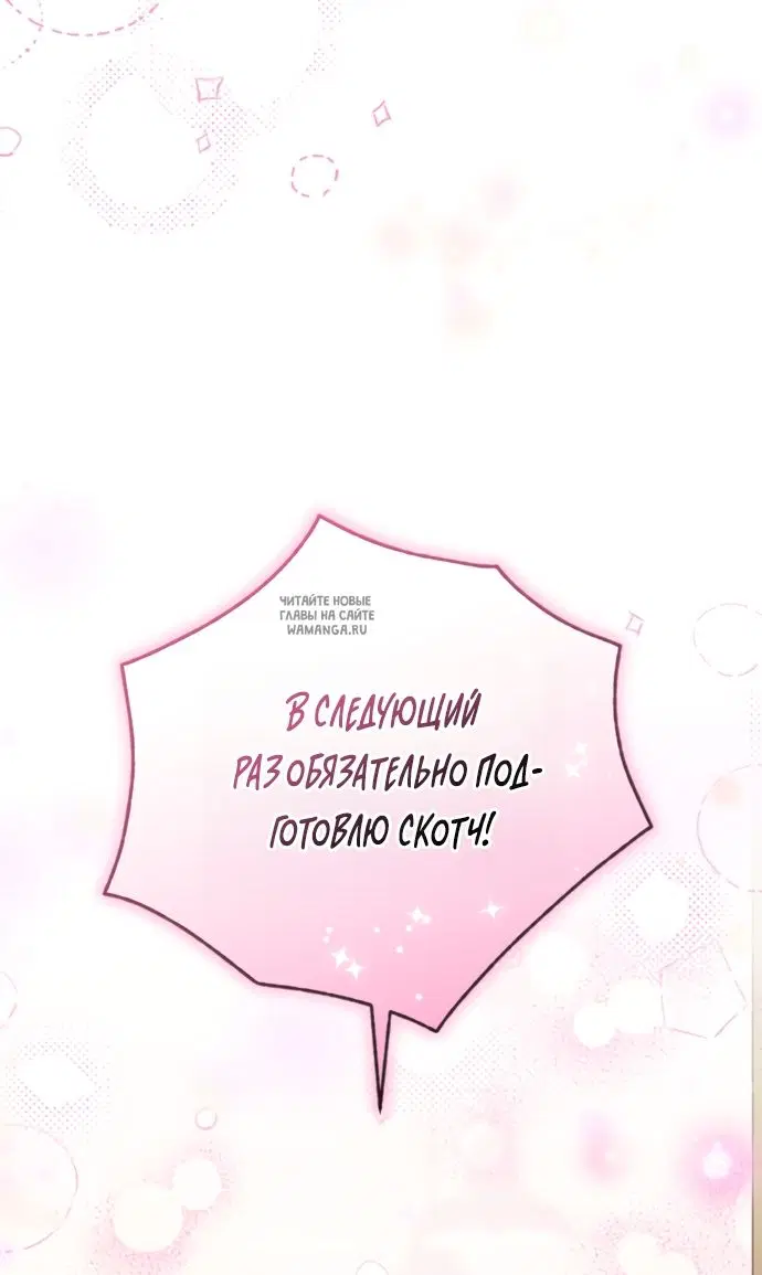 Page 53.000