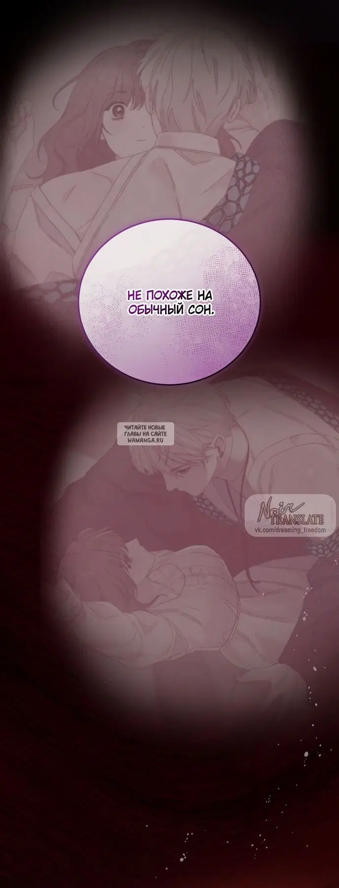 Page 53.000