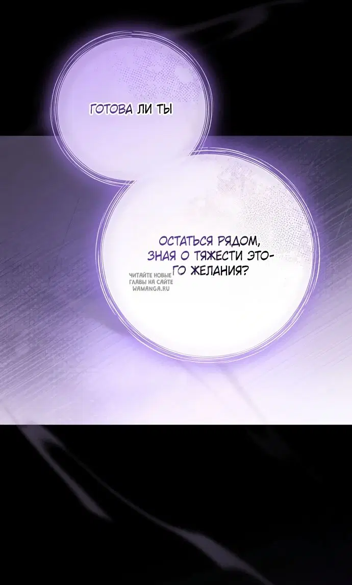 Page 53.000