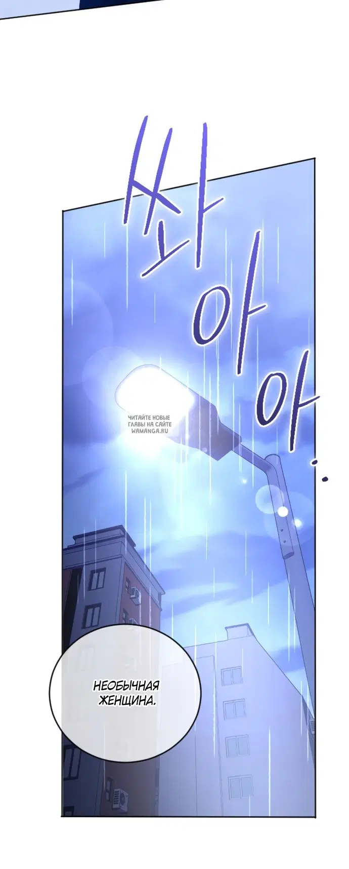 Page 64.000