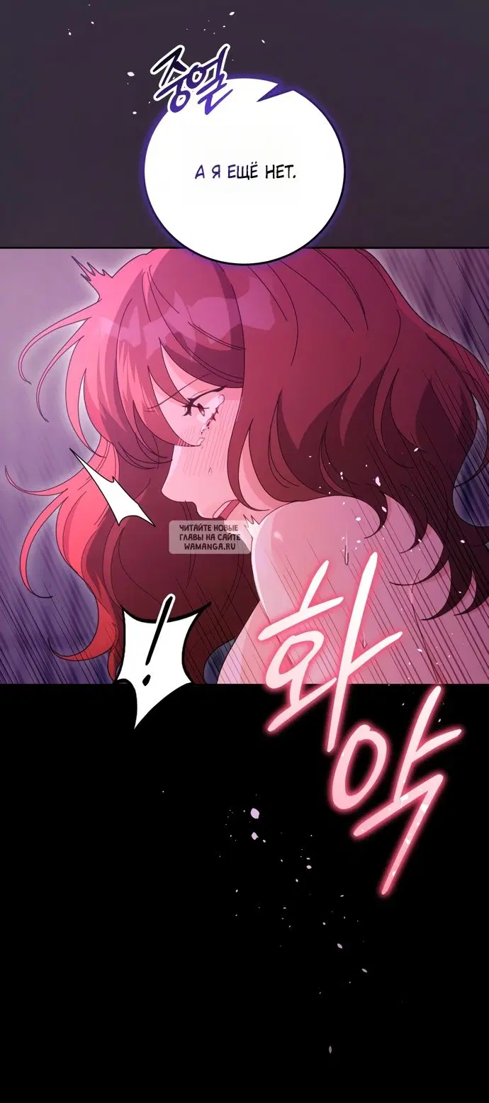 Page 64.000