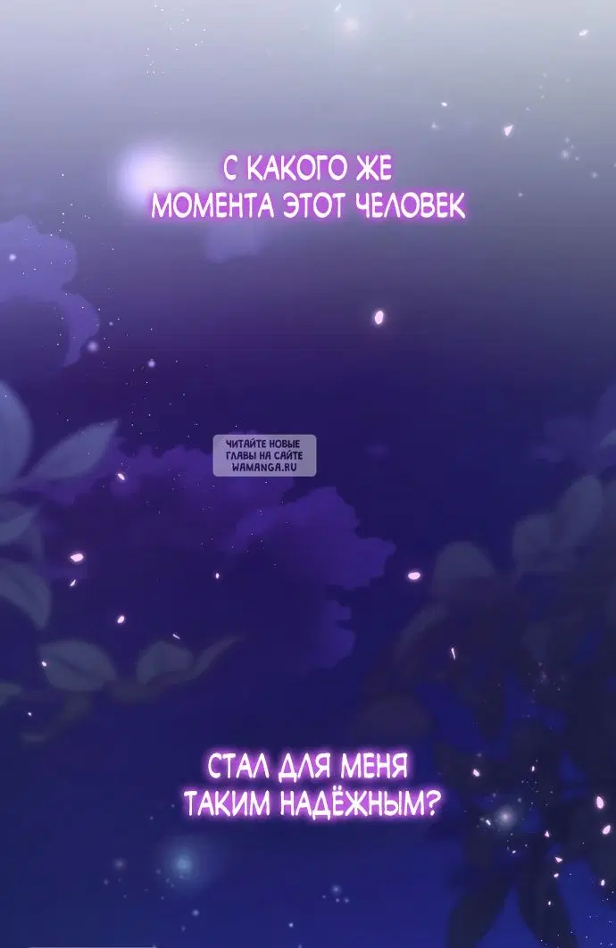 Page 64.000