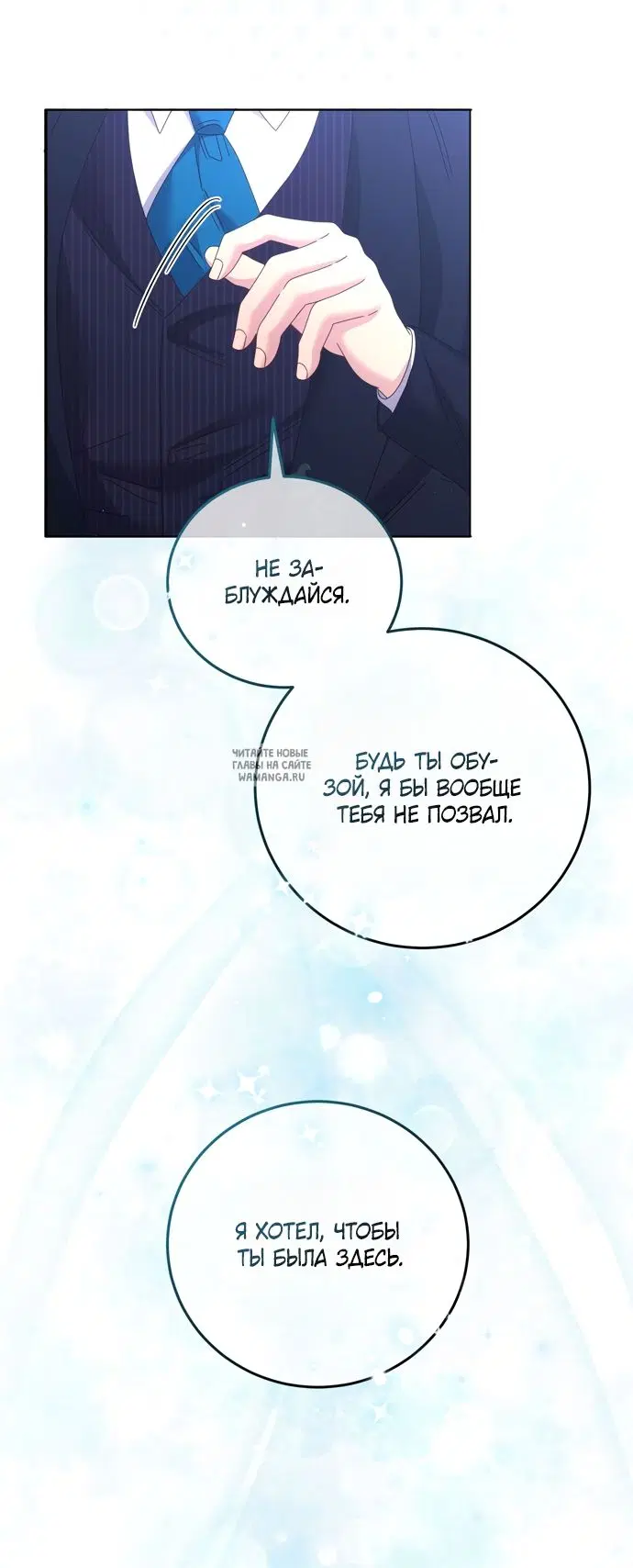 Page 65.000