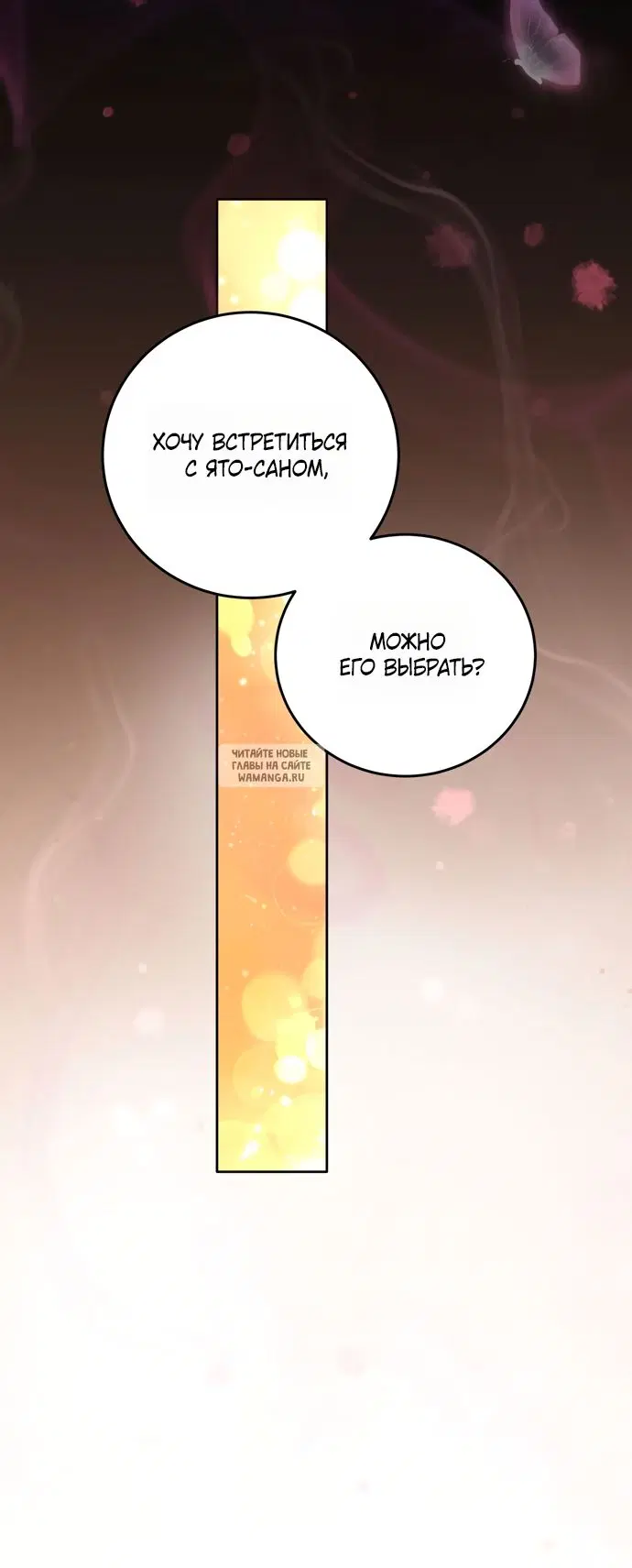 Page 69.000