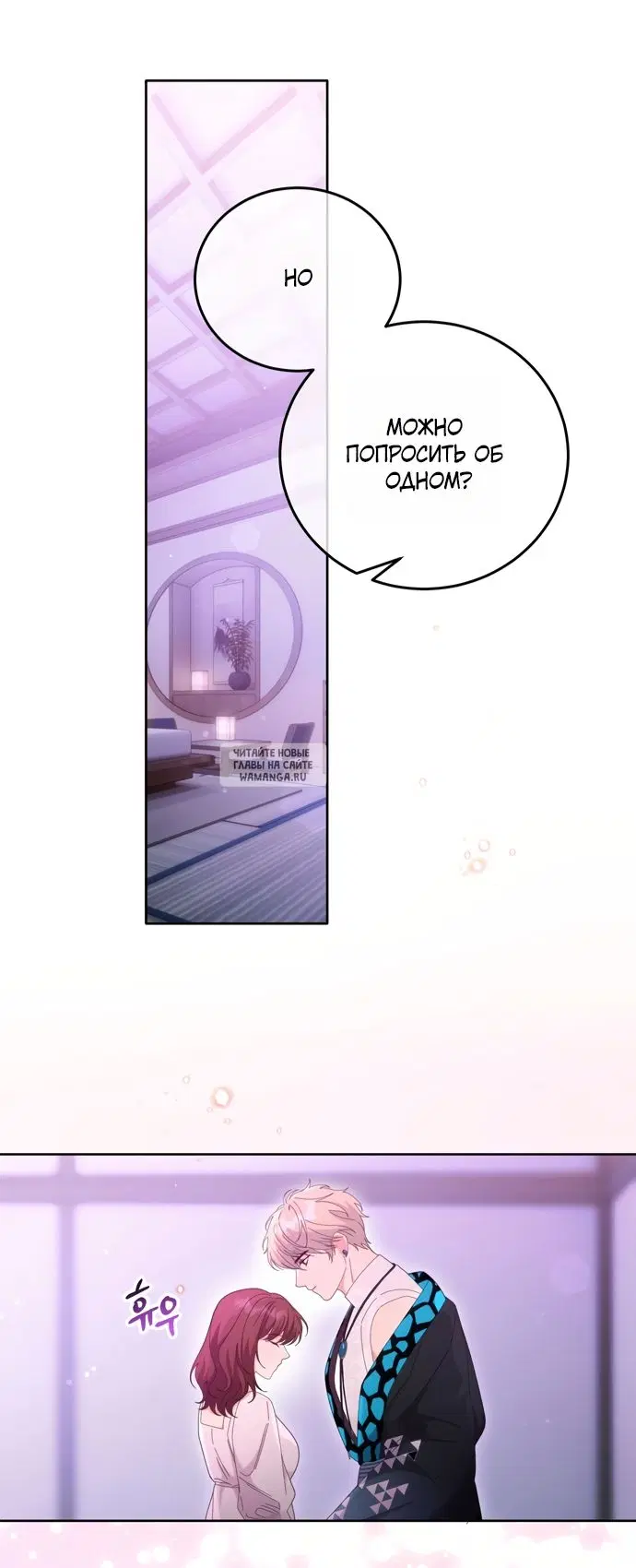 Page 60.000