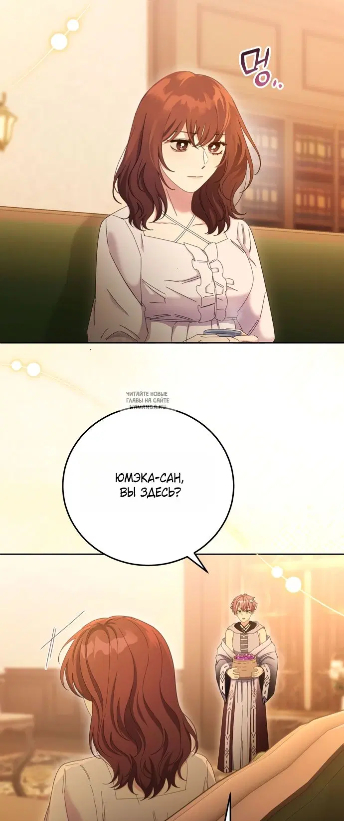 Page 60.000