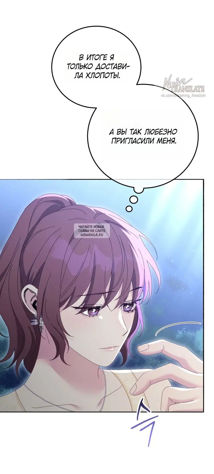 Page 61.000