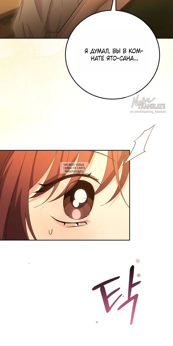 Page 61.000