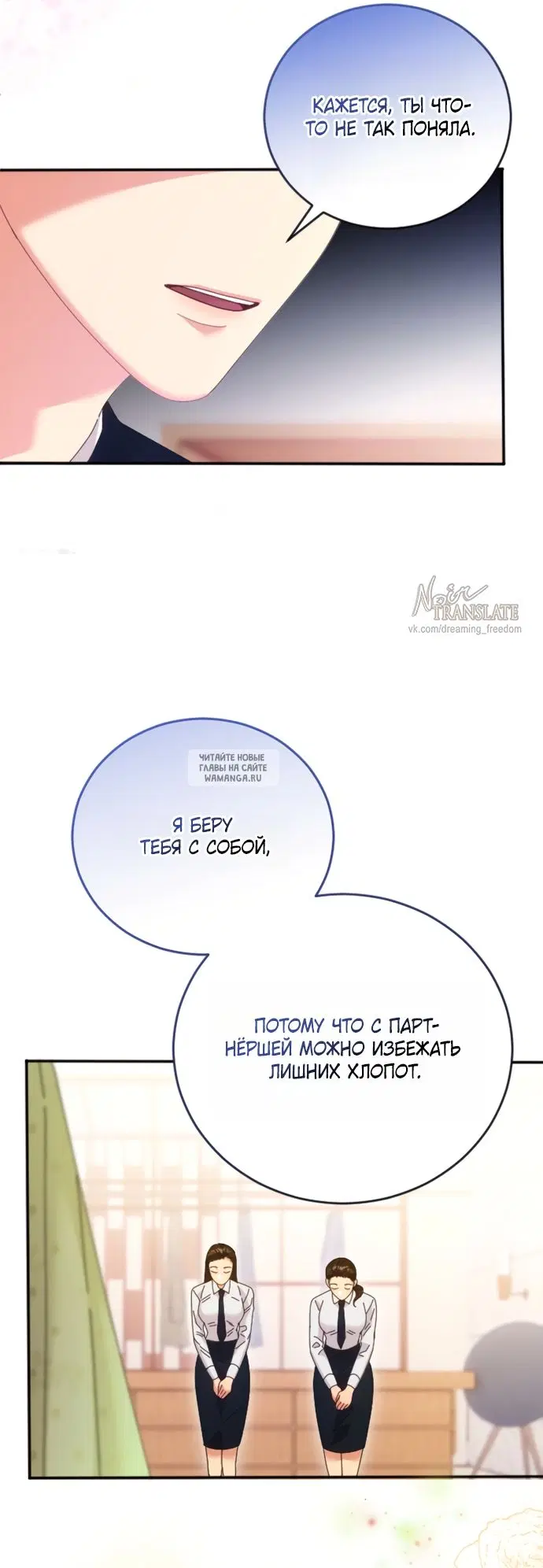 Page 62.000