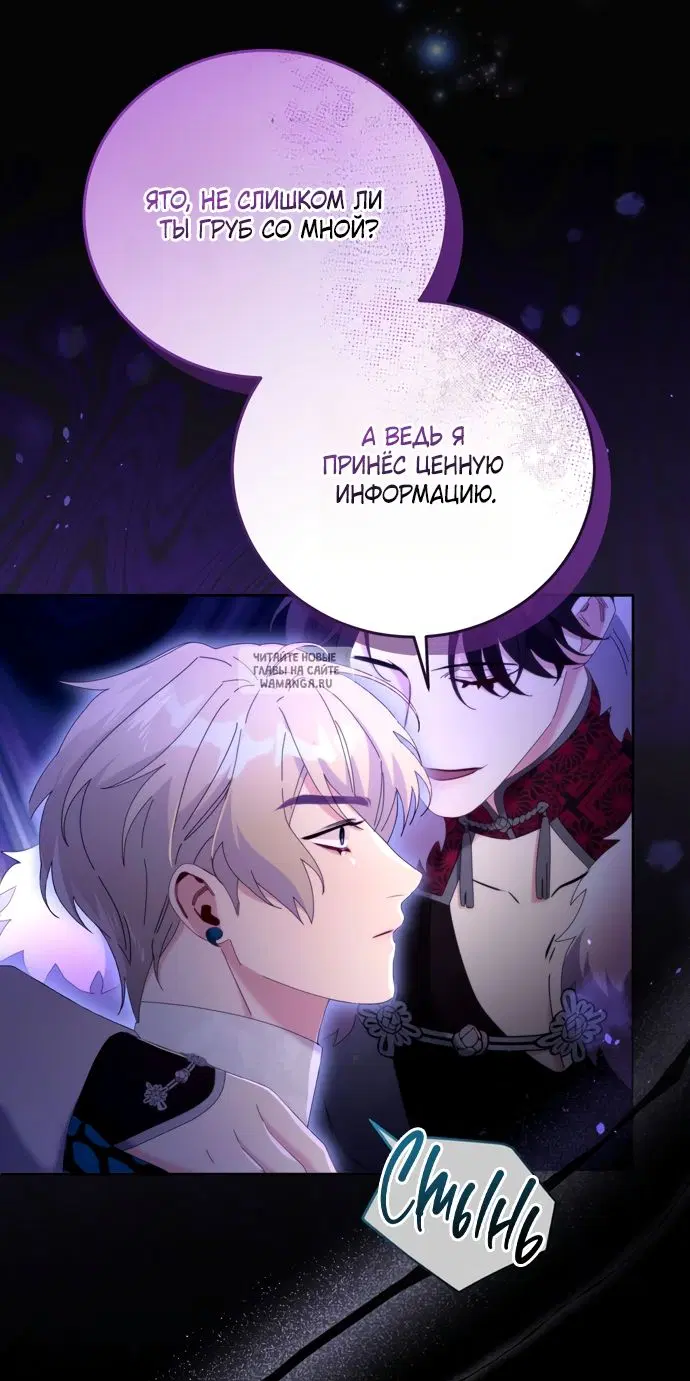 Page 62.000