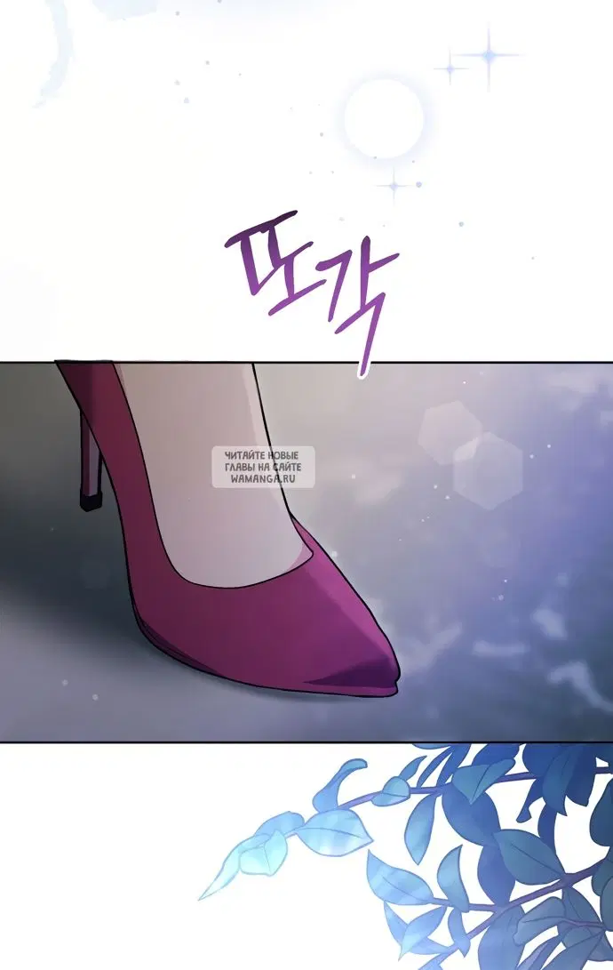 Page 63.000