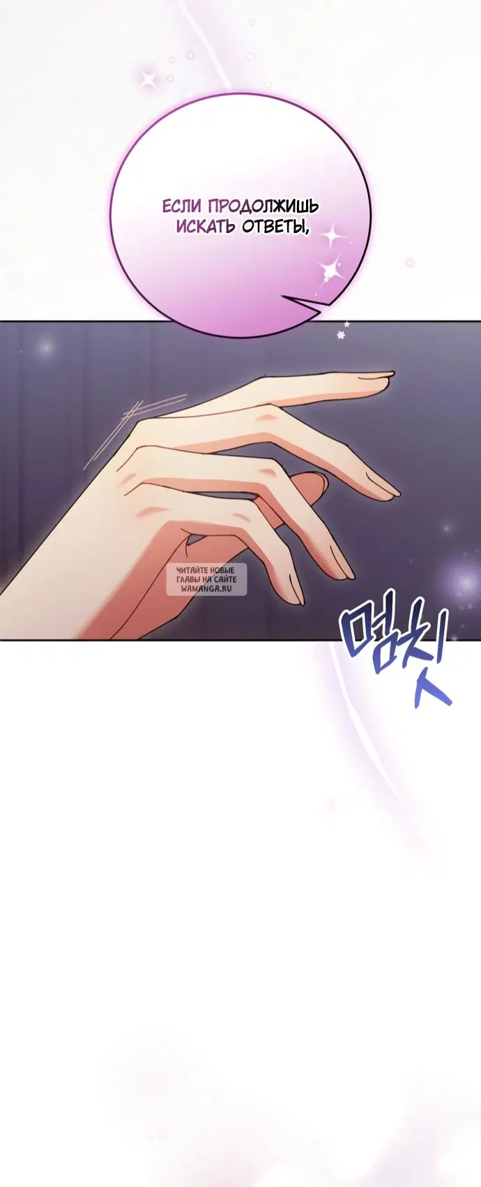 Page 63.000