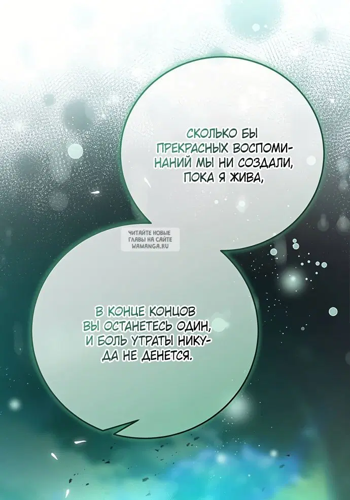 Page 63.000