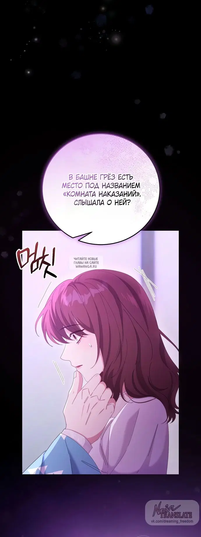 Page 78.000