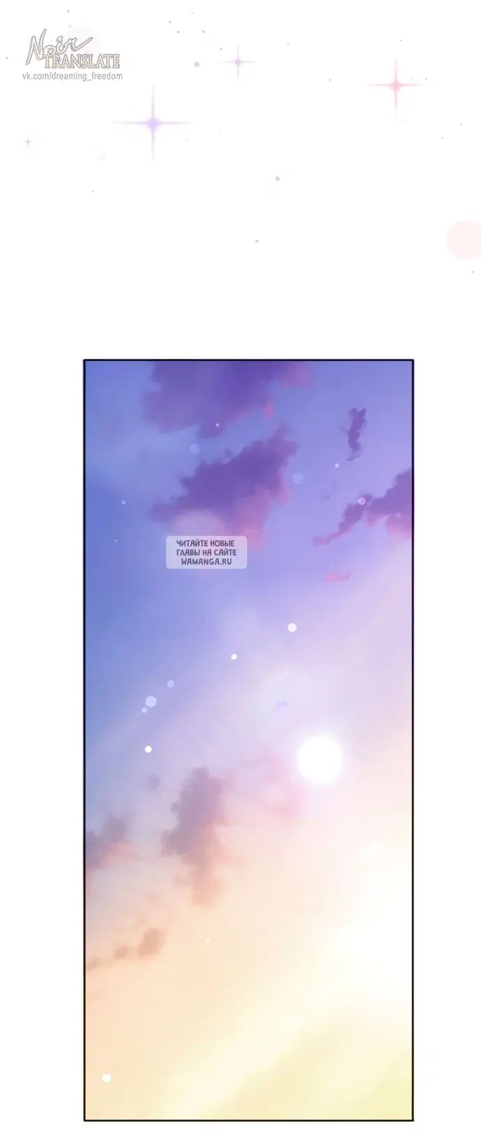Page 79.000