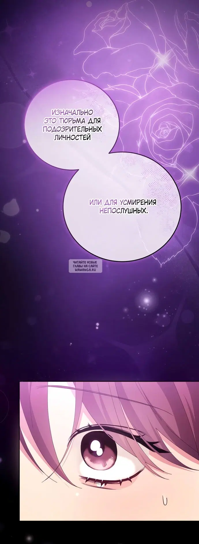 Page 79.000
