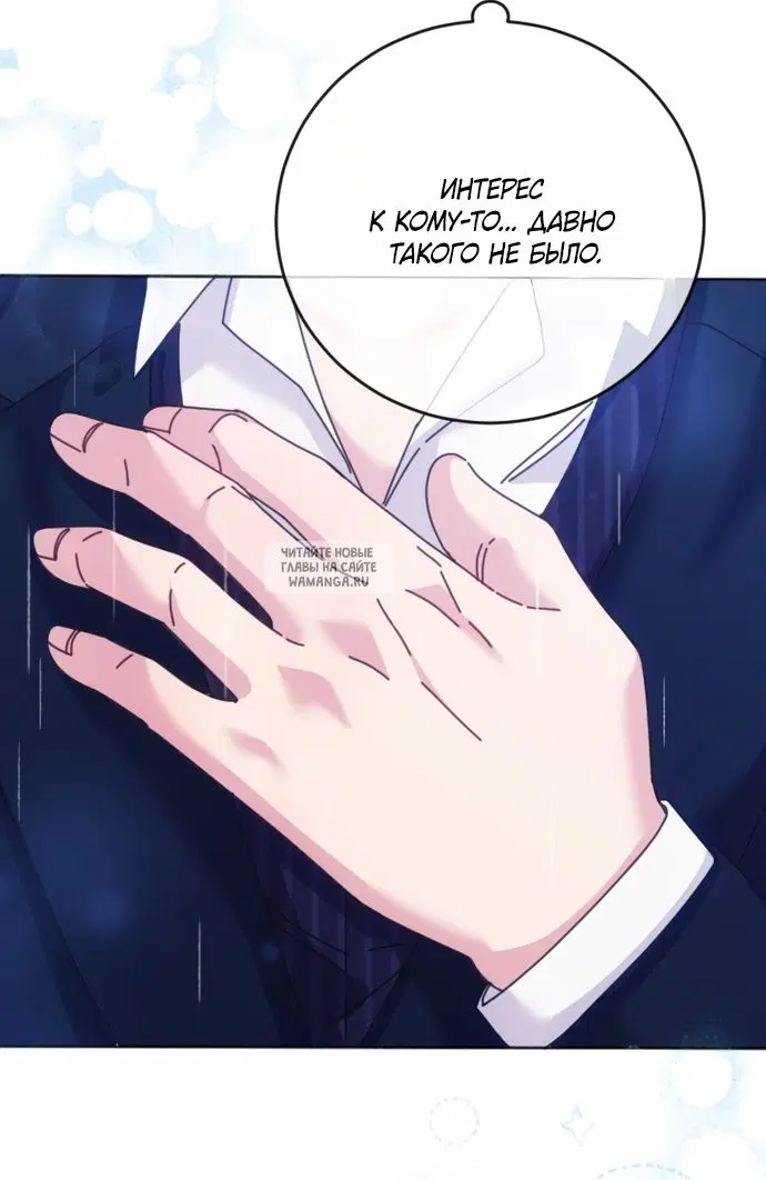 Page 70.000