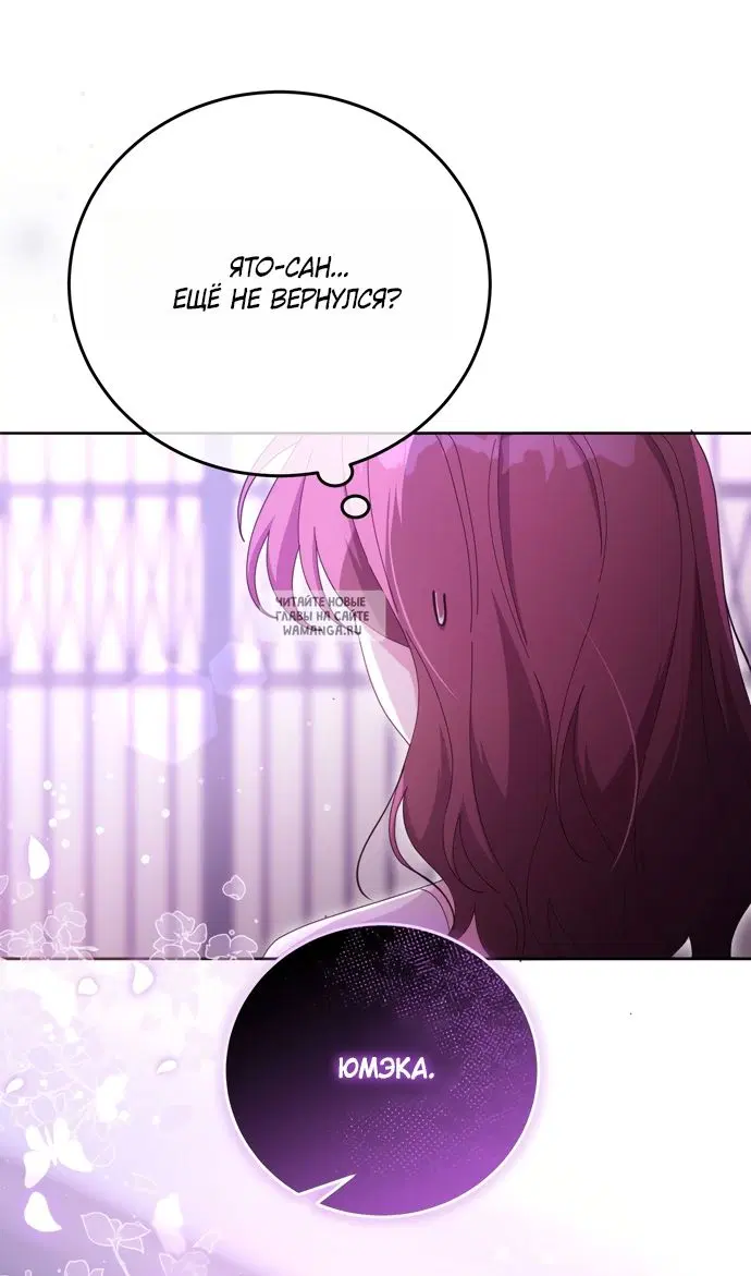 Page 70.000