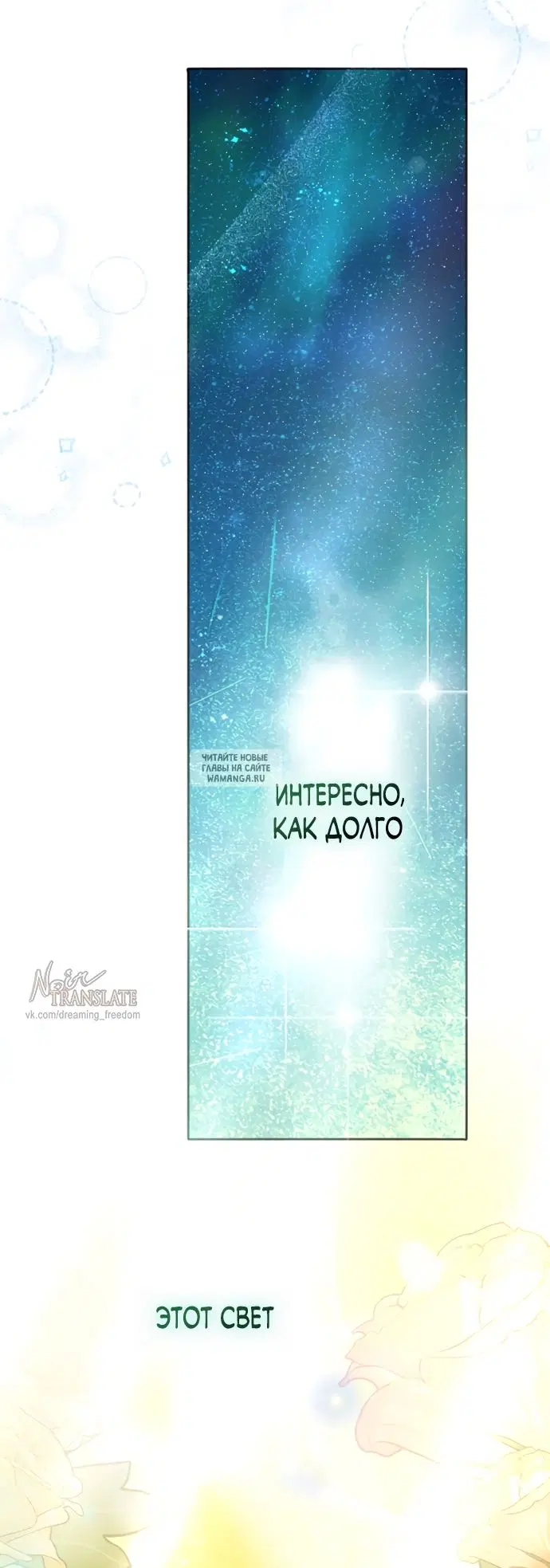 Page 71.000