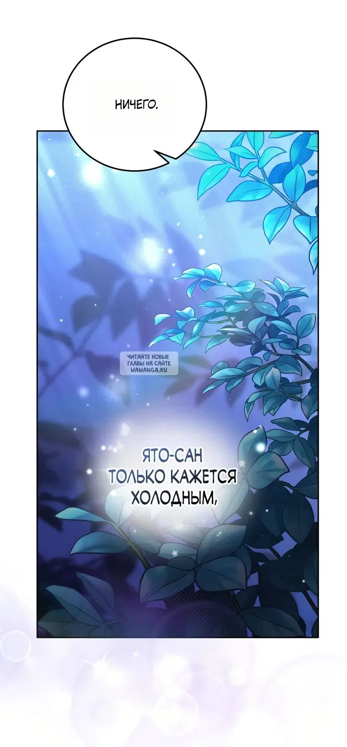 Page 71.000