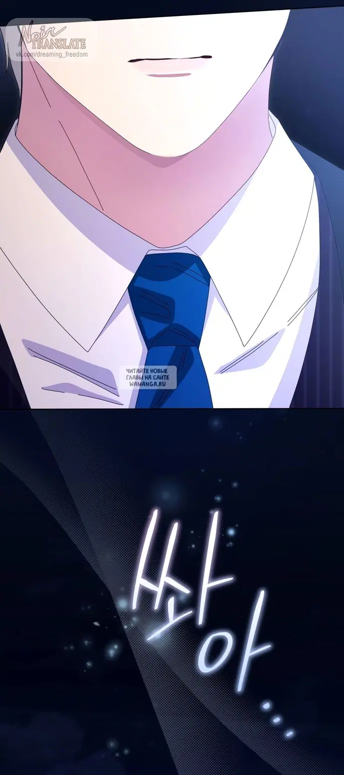 Page 71.000