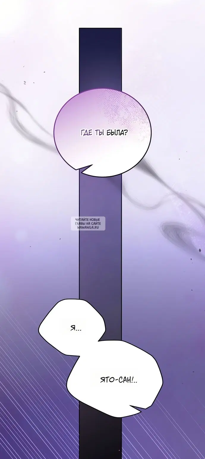 Page 72.000