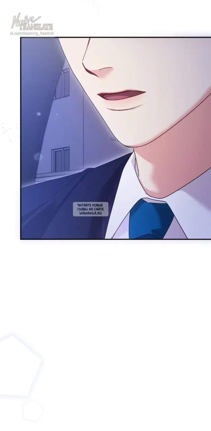 Page 88.000