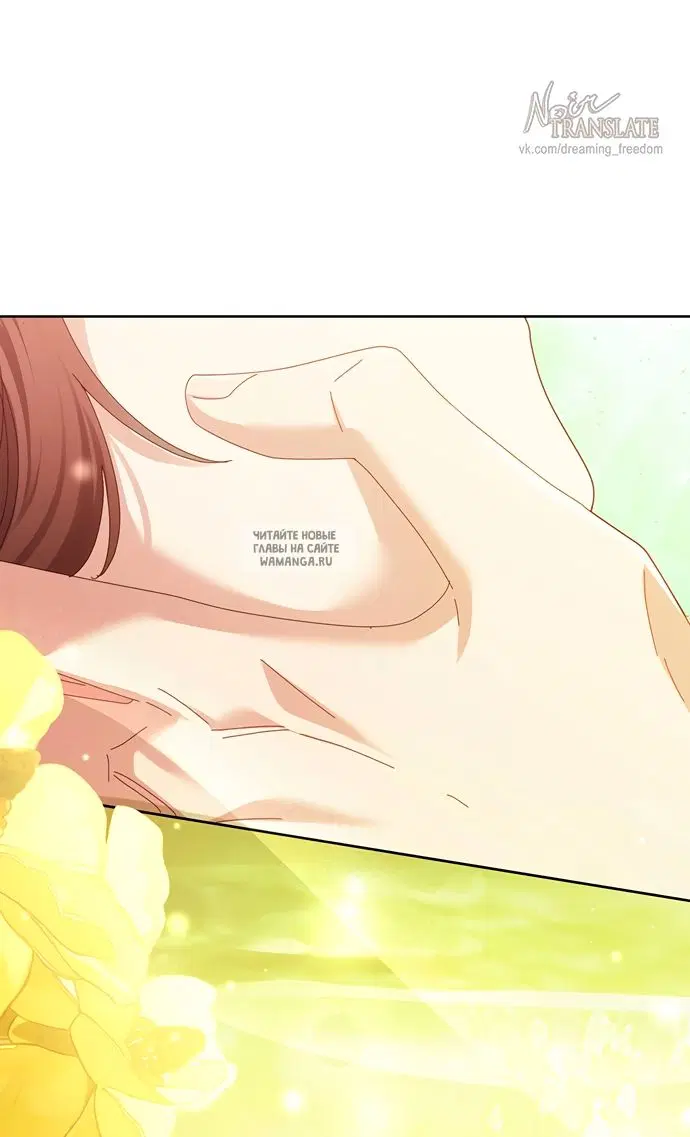 Page 80.000