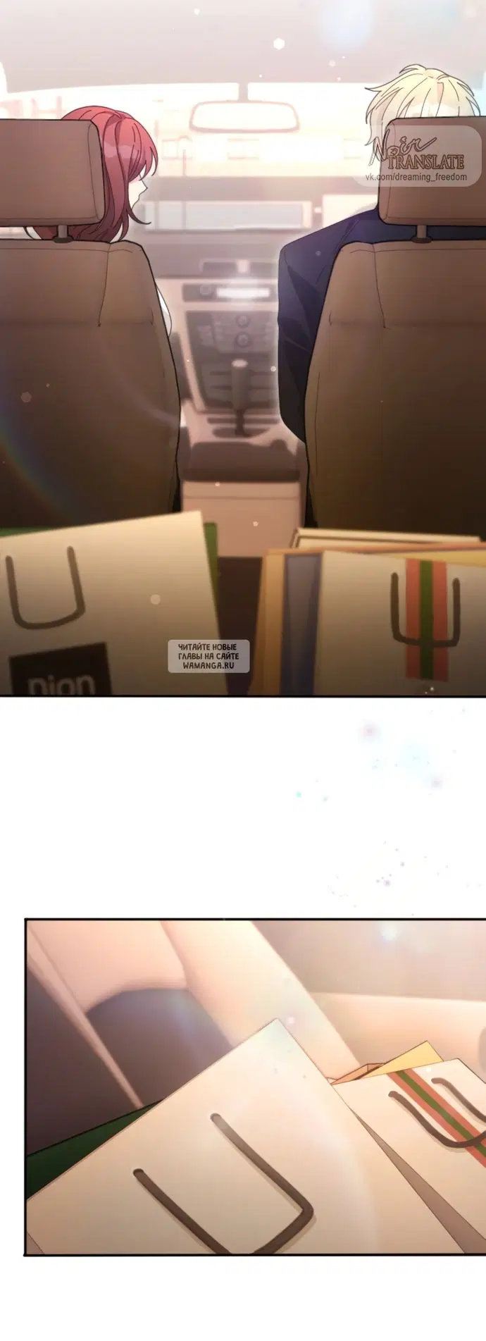 Page 81.000