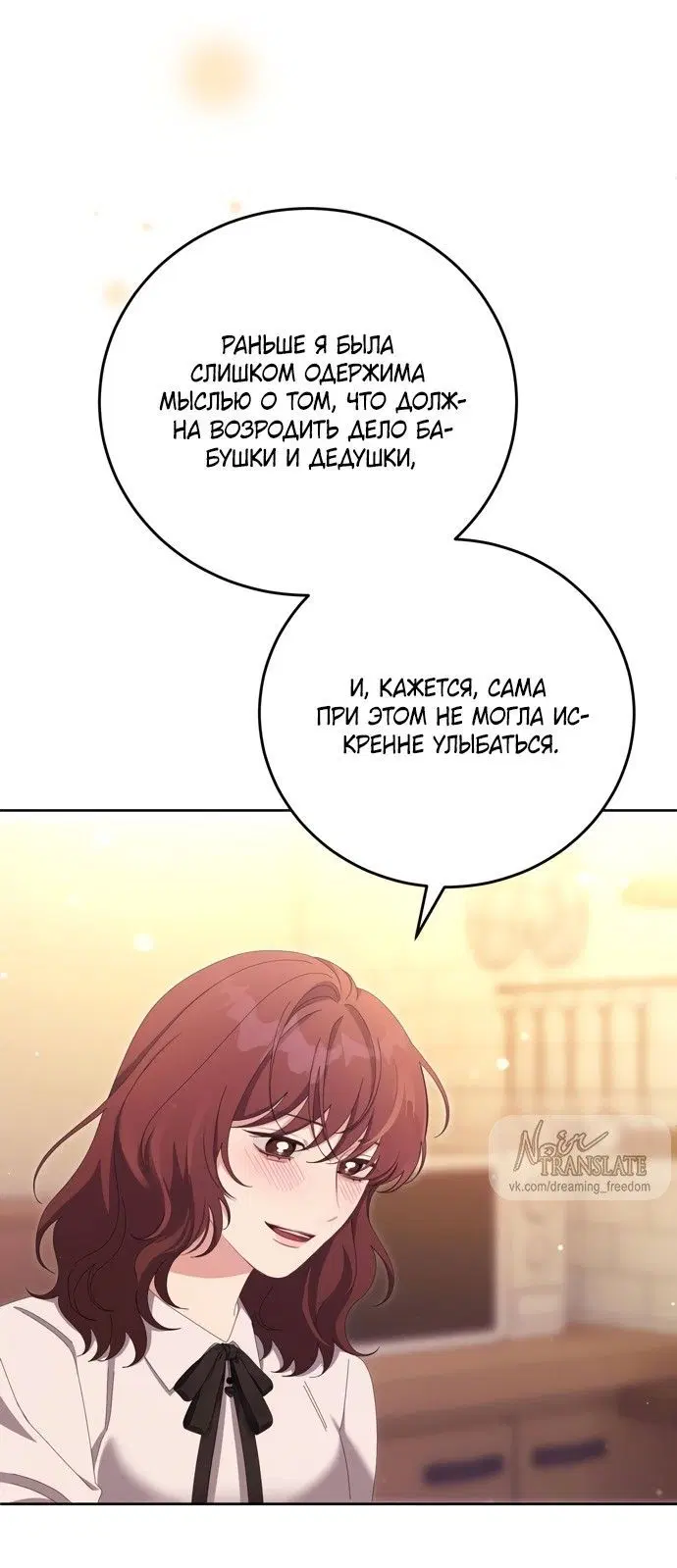Page 8.001