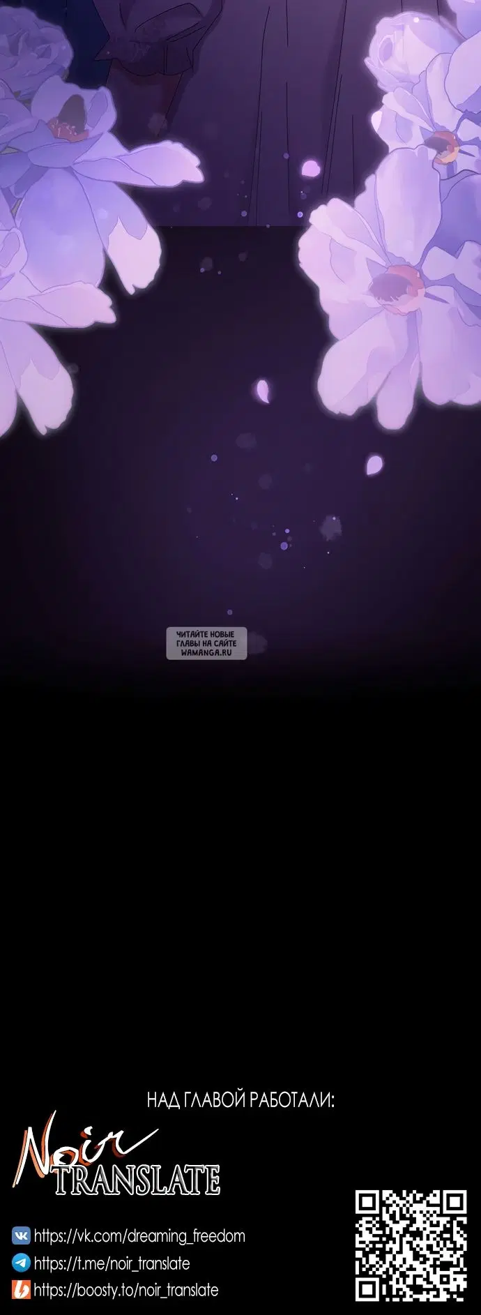 Page 82.000