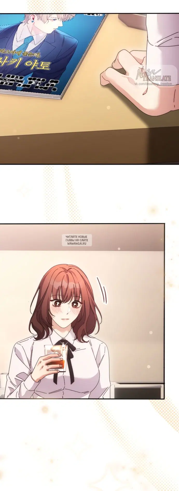 Page 9.000
